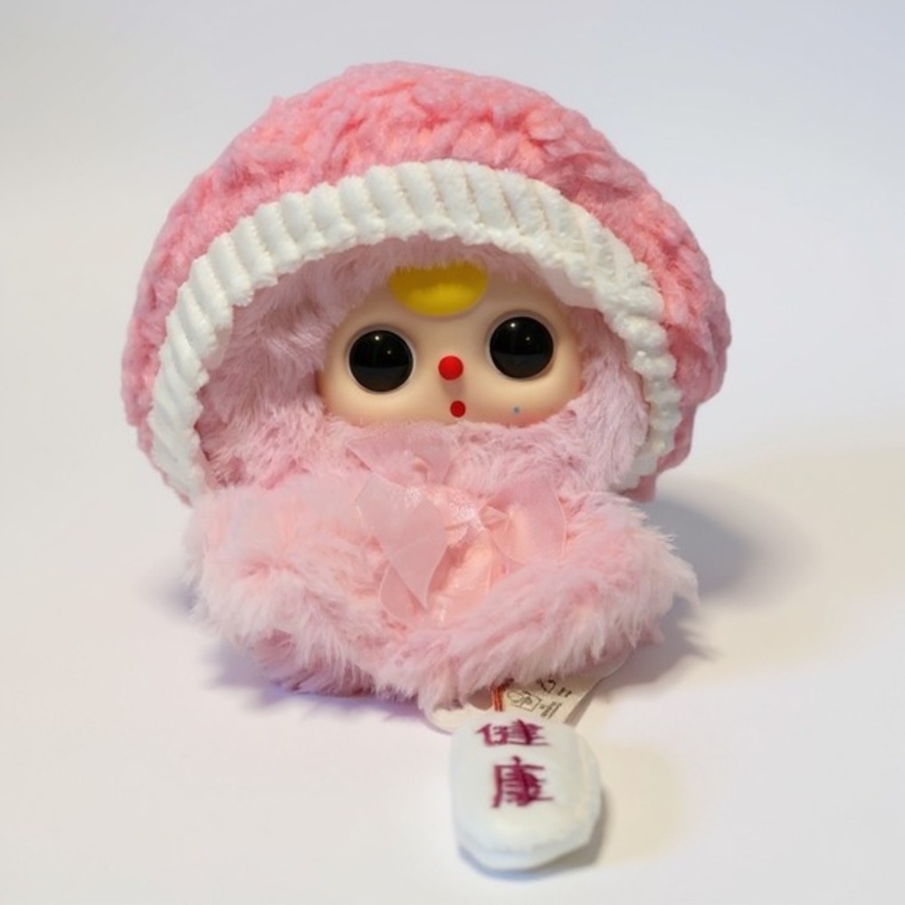 Baby Three Sunny‎ Doll Plush